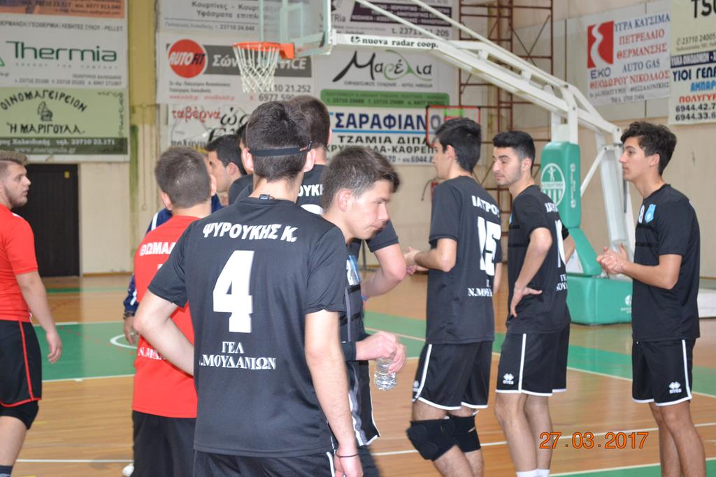 Album/photos/drastiriotites/Volley2016/DSC_0074.JPG