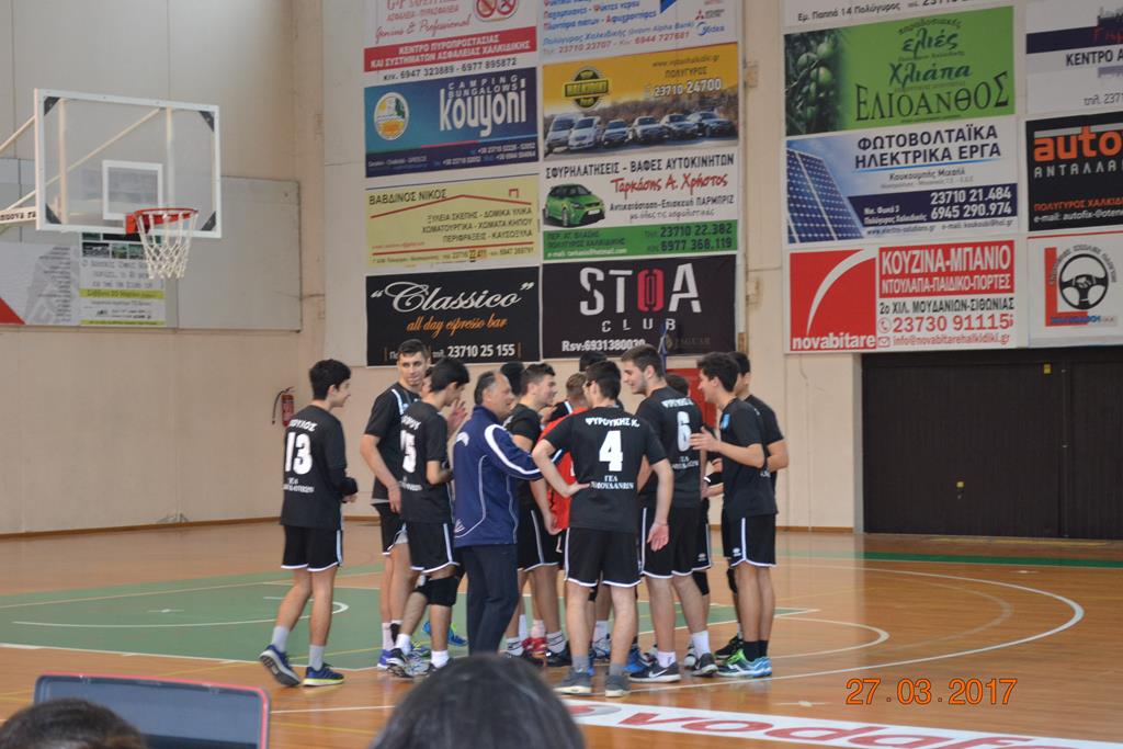 Album/photos/drastiriotites/Volley2016/DSC_0086.JPG