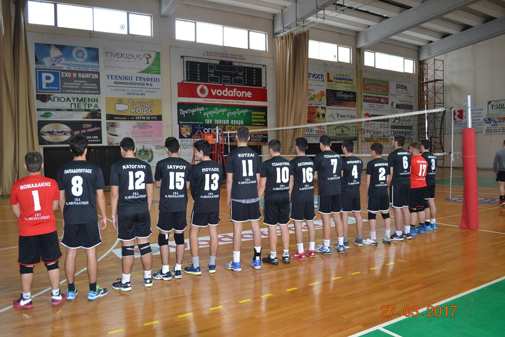 Album/photos/drastiriotites/Volley2016/DSC_0090.JPG