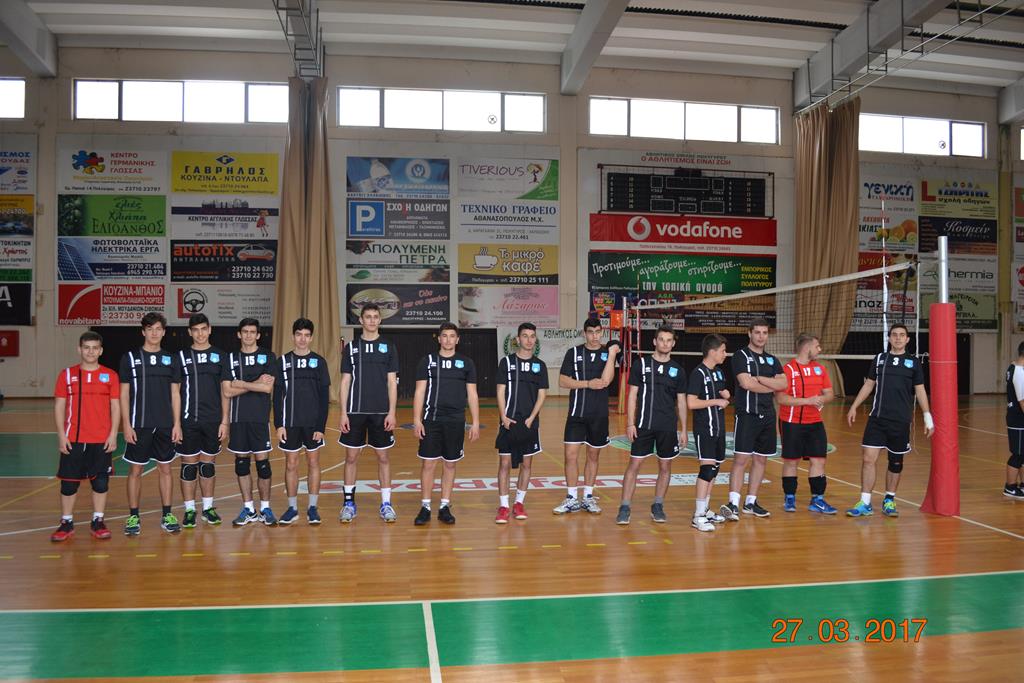Album/photos/drastiriotites/Volley2016/DSC_0092.JPG