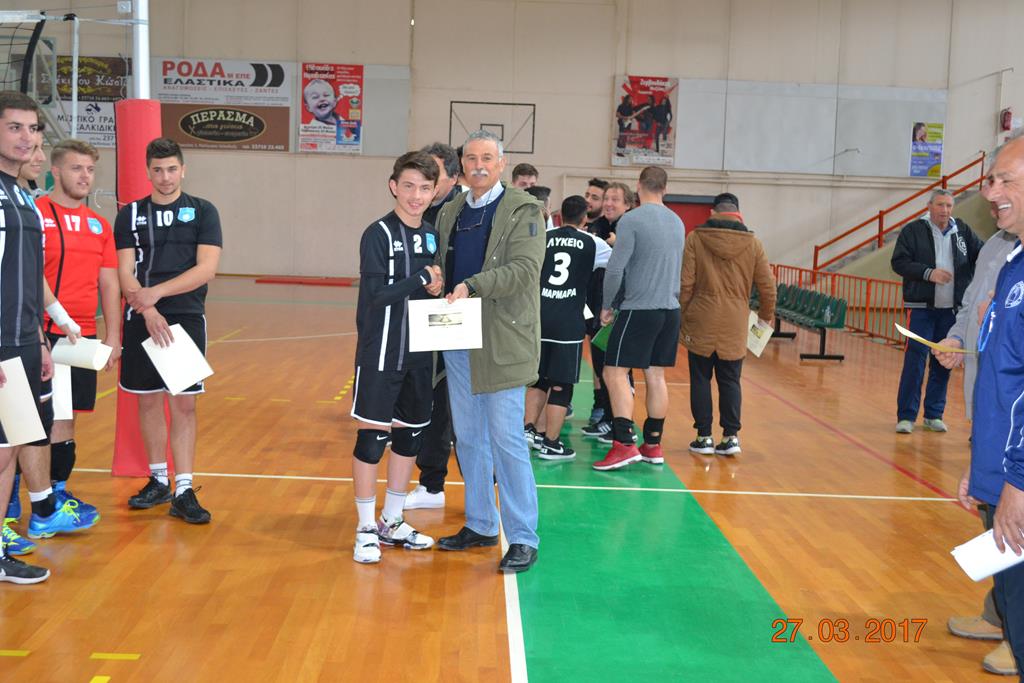 Album/photos/drastiriotites/Volley2016/DSC_0105.JPG