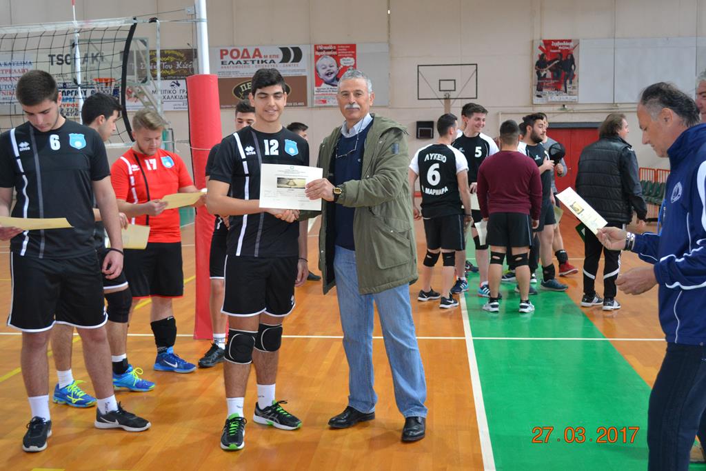 Album/photos/drastiriotites/Volley2016/DSC_0107.JPG