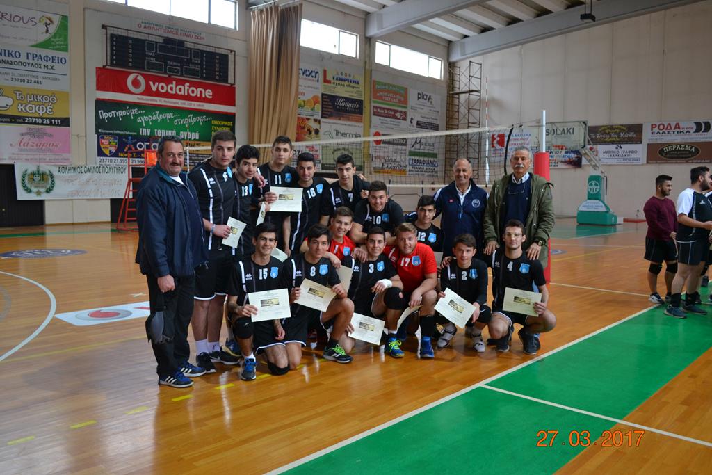 Album/photos/drastiriotites/Volley2016/DSC_0109.JPG