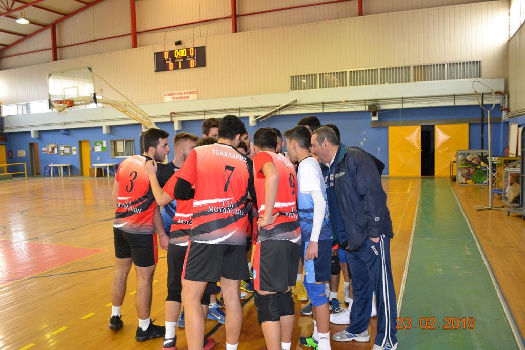 Album/photos/drastiriotites/Volley2018/DSC_0141.JPG