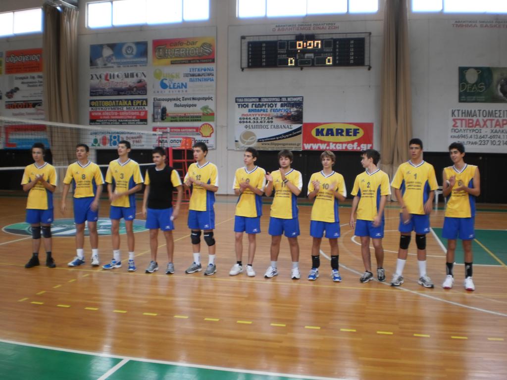Album/photos/drastiriotites/Volley_2011/PB070008.JPG