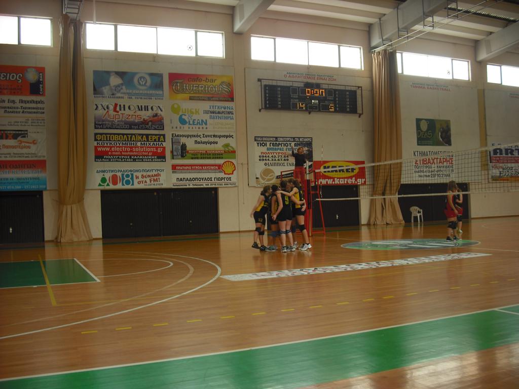 Album/photos/drastiriotites/Volley_2011/Photo12.jpg