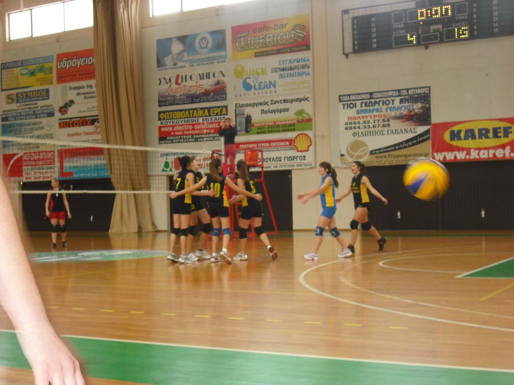 Album/photos/drastiriotites/Volley_2011/Photo17.jpg