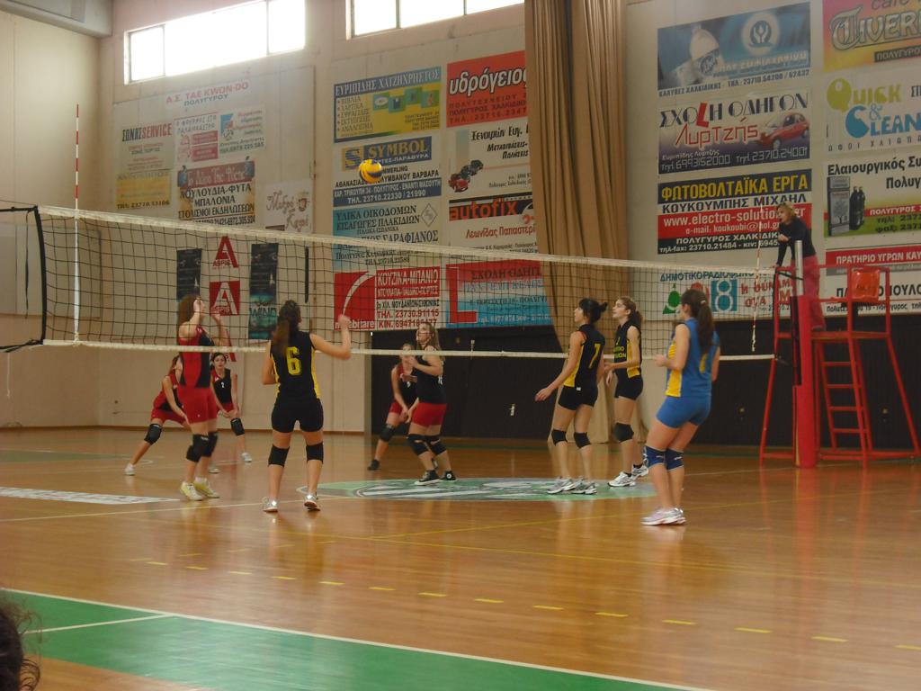Album/photos/drastiriotites/Volley_2011/Photo20.jpg