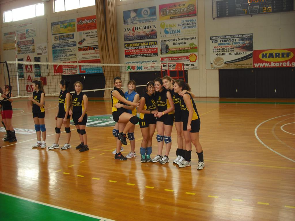 Album/photos/drastiriotites/Volley_2011/Photo30.jpg
