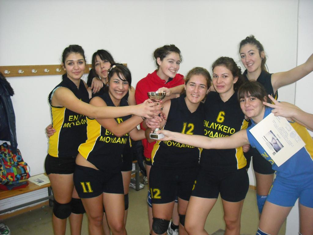 Album/photos/drastiriotites/Volley_2011/Photo33.jpg