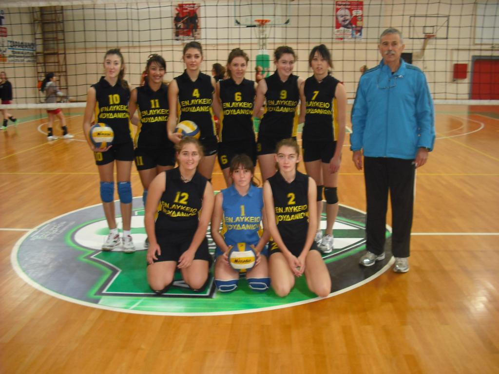 Album/photos/drastiriotites/Volley_2011/Photo4.jpg