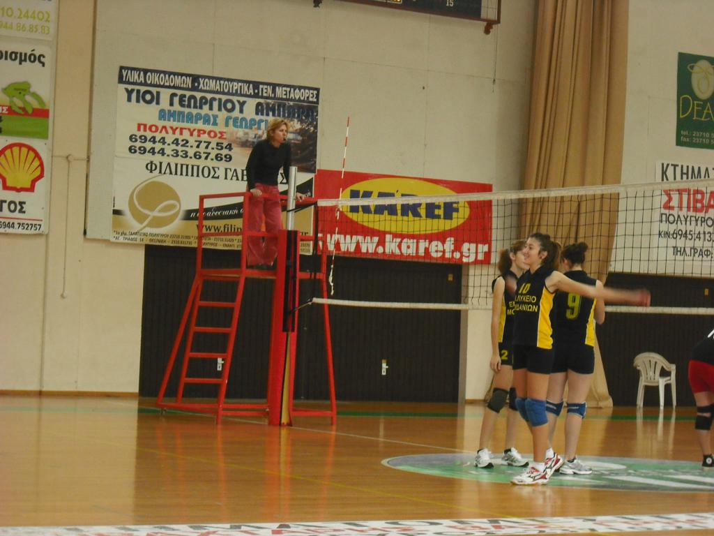 Album/photos/drastiriotites/Volley_2011/Photo9.jpg