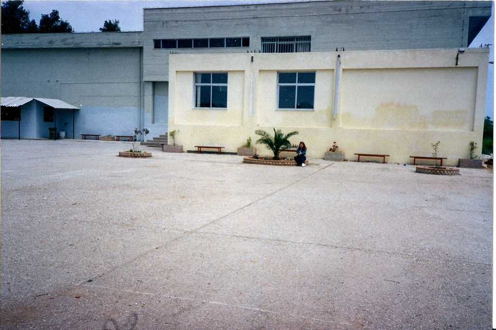 Το κτήριο του σχολείου μας στις αρχές της δεκαετίας του 2000